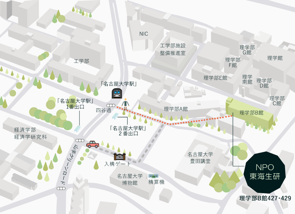 東海地域生物系先端技術研究会 CAMPUS MAP