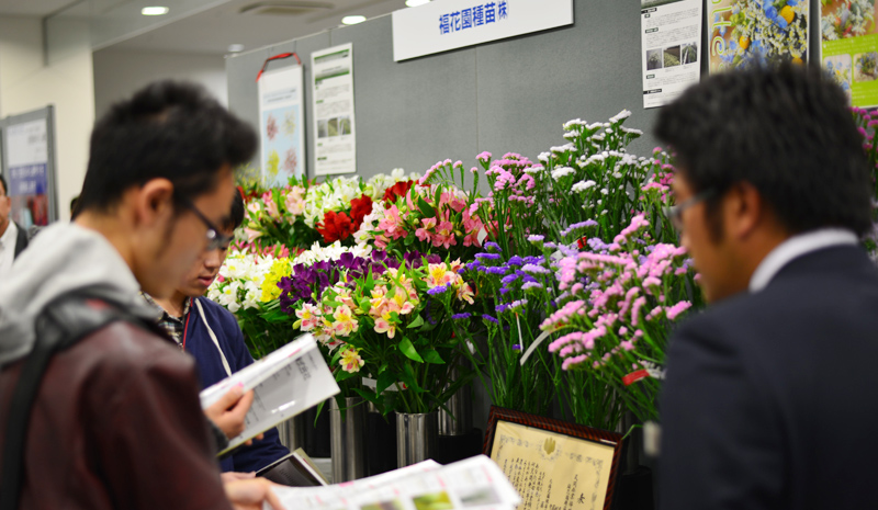 「知」の集積と活用の場の推進 産学連携支援事業 東海地域生物系先端技術研究会